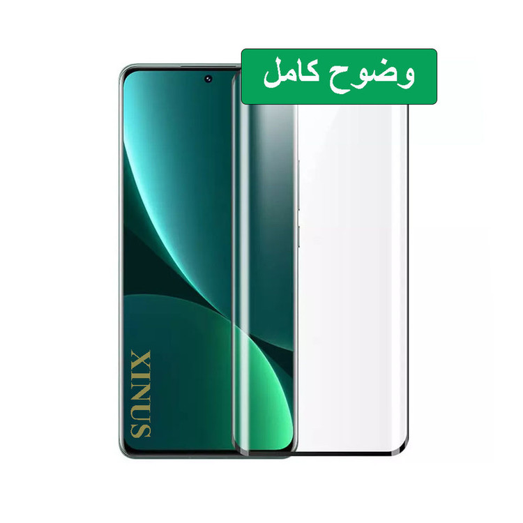 محافظ صفحه نمایش فول ژینوس مدل EDGN2.5X مناسب برای گوشی موبایل آنر 70