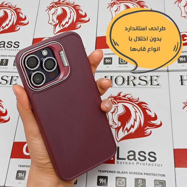 محافظ لنز دوربین هورس مدل NEGLEH مناسب برای گوشی موبایل اپل iPhone 11