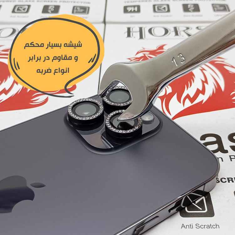 محافظ لنز دوربین هورس مدل NEGLEH مناسب برای گوشی موبایل اپل iPhone 11 Pro Max