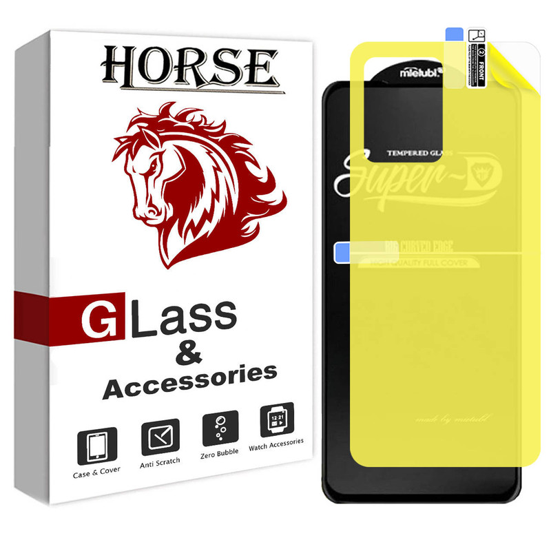 محافظ صفحه نمایش هورس مدل 2SN مناسب برای گوشی موبایل شیائومی Redmi Note 12 به همراه محافظ پشت گوشی