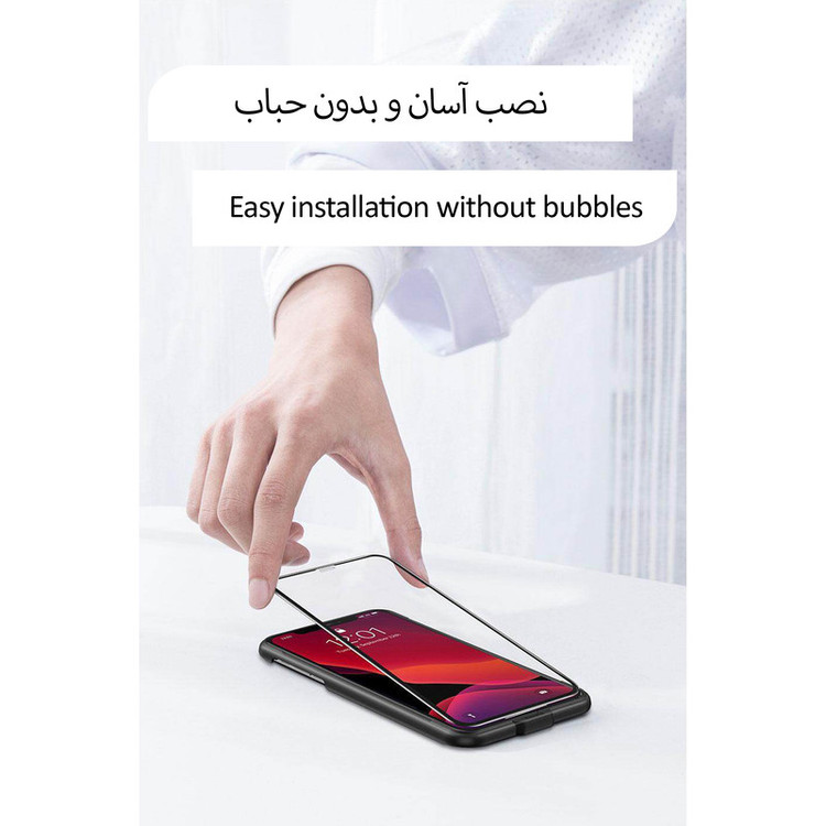 محافظ صفحه نمایش سرامیکی هورس مدل CRM مناسب برای گوشی موبایل شیائومی Redmi Note 12 Pro Plus