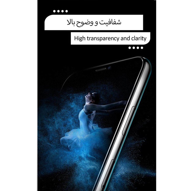 محافظ صفحه نمایش سرامیکی هورس مدل CRM مناسب برای گوشی موبایل شیائومی Redmi Note 12 Pro Plus