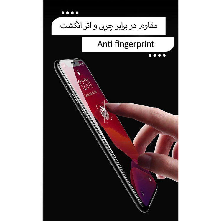 محافظ صفحه نمایش سرامیکی هورس مدل CRM مناسب برای گوشی موبایل شیائومی Redmi Note 12 Pro Plus