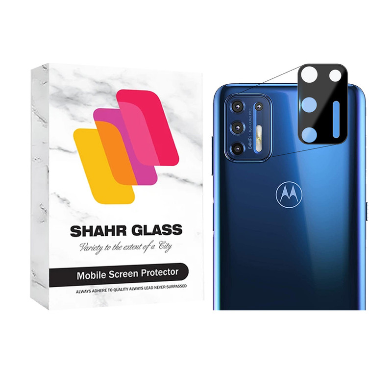 محافظ لنز دوربین شهر گلس مدل FULLENSS مناسب برای گوشی موبایل موتورولا Moto G9 Plus