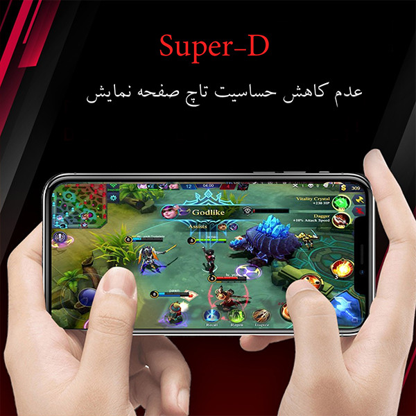 محافظ صفحه نمایش لایونکس مدل SUPERLIONEXمناسب برای گوشی موبایل شیائومی Redmi 9/ Redmi 9A/ Redmi 9AT