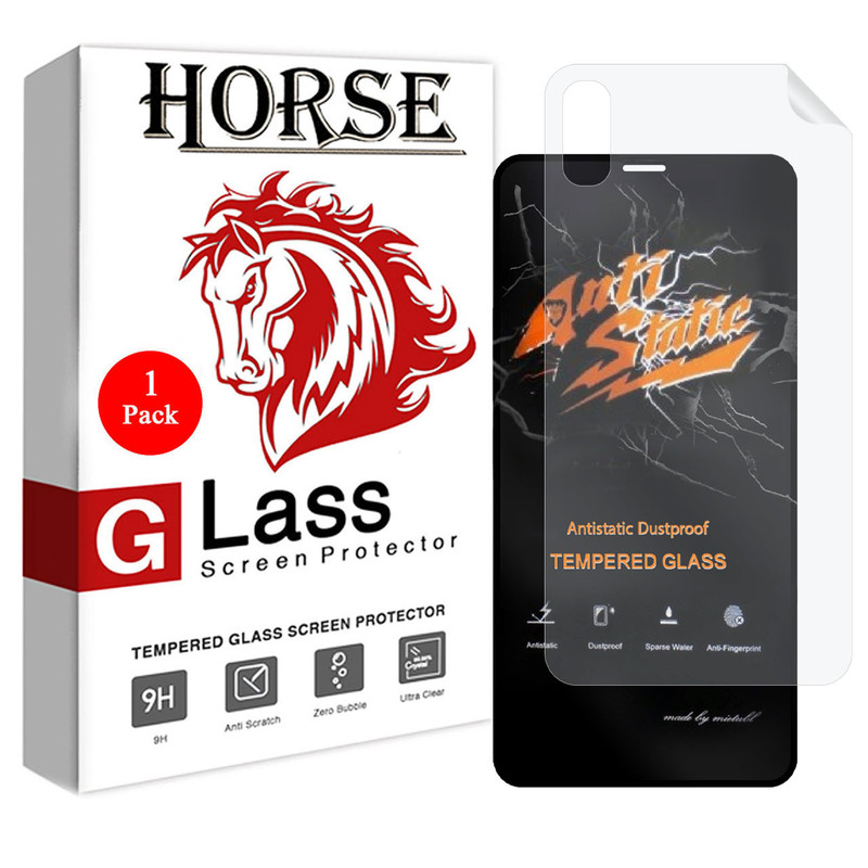 محافظ صفحه نمایش هورس مدل 2ASN مناسب برای گوشی موبایل اپل iPhone XS Max به همراه محافظ پشت گوشی