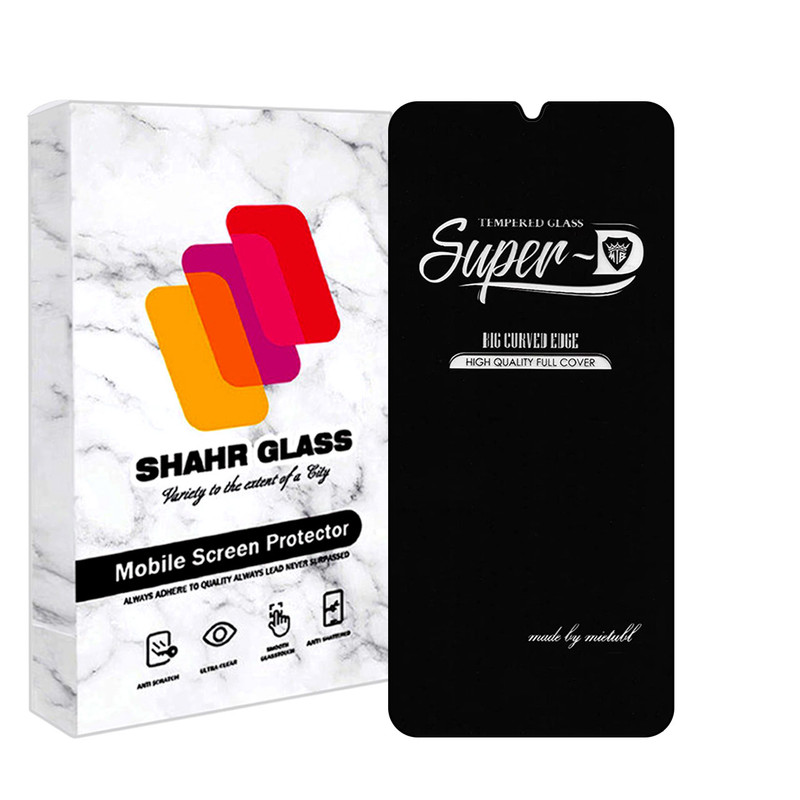محافظ صفحه نمایش شهر گلس مدل SUPERPLUSH مناسب برای گوشی موبایل سامسونگ Galaxy A20