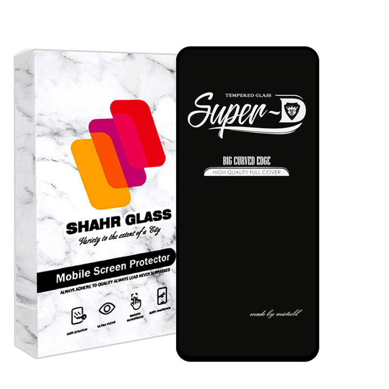 محافظ صفحه نمایش شهر گلس مدل SUPERPLUSH مناسب برای گوشی موبایل وان پلاس Ace Pro