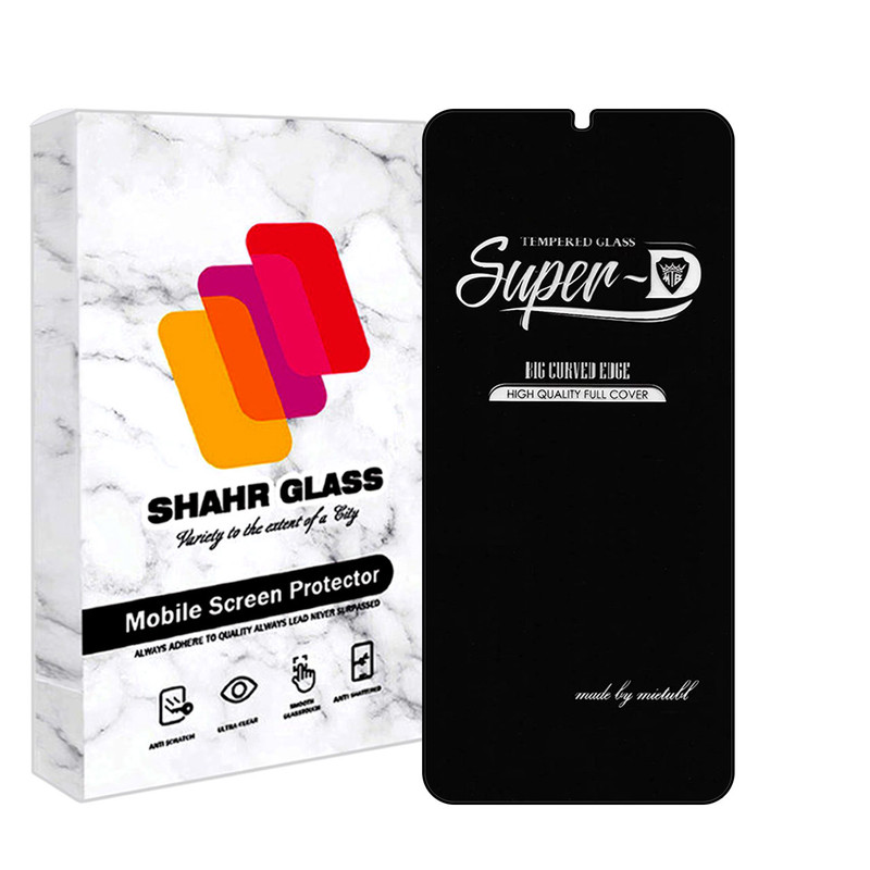 محافظ صفحه نمایش شهر گلس مدل SUPERPLUSH مناسب برای گوشی موبایل سامسونگ Galaxy A42 5G / Galaxy M42 5G