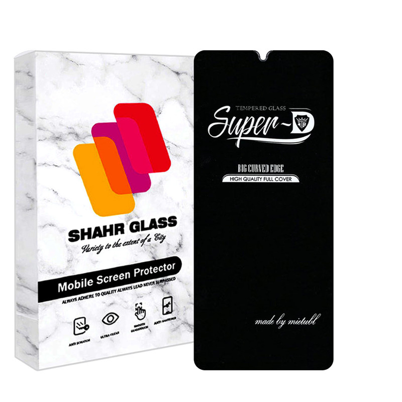 محافظ صفحه نمایش شهر گلس مدل SUPERPLUSH مناسب برای گوشی موبایل سامسونگ Galaxy A31