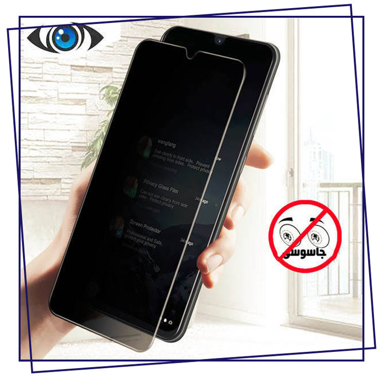 محافظ صفحه نمایش حریم شخصی لایونکس مدل CRP مناسب برای گوشی موبایل اپل iPhone 14 Pro