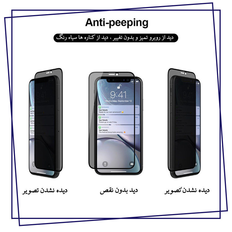 محافظ صفحه نمایش حریم شخصی لایونکس مدل CRP مناسب برای گوشی موبایل اپل iPhone 14 Pro