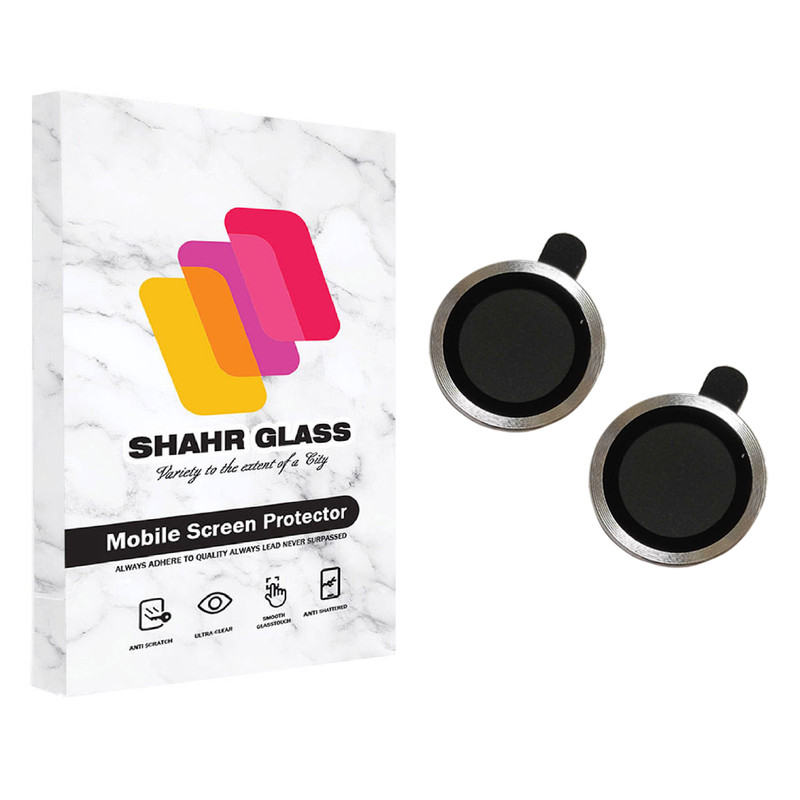 محافظ لنز دوربین شهر گلس مدل RING-LENS مناسب برای گوشی موبایل اپل iPhone 14 Plus