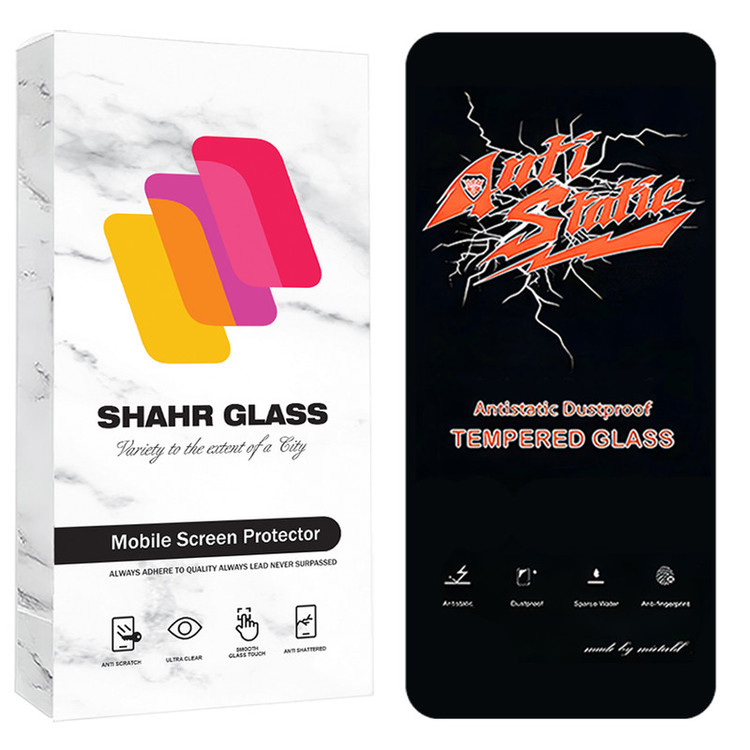 محافظ صفحه نمایش شهر گلس مدل ANTTS مناسب برای گوشی موبایل شیائومیRedmi Note 11T