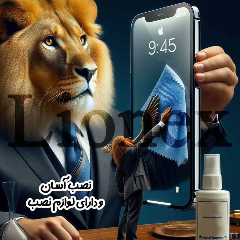 محافظ صفحه نمایش لایونکس مدل FULL20 مناسب برای گوشی موبایل شیائومی Redmi Turbo 4 / Poco X7 Pro / Poco M7 Pro 5G / Redmi Note 14s 4G / داریا Daria Bond 2 / Daria Bond 2 lite