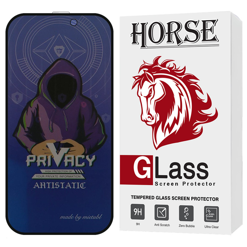 محافظ صفحه نمایش هورس مدل PRMH مناسب برای گوشی موبایل اپل iPhone 16 Pro Max