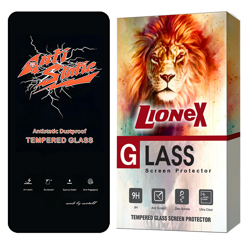محافظ صفحه نمایش لایونکس مدل ANTTL مناسب برای گوشی موبایل شیائومی Mi HyperCharge 5G