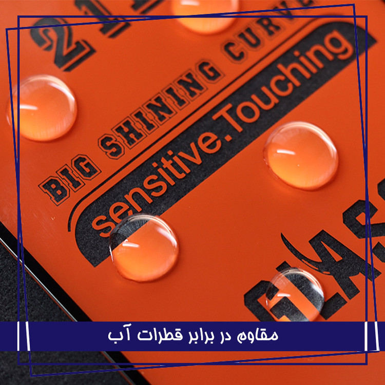 محافظ صفحه نمایش هورس مدل 3FNF-Glass مناسب برای گوشی موبایل شیائومی 11T به همراه محافظ پشت گوشی و محافظ لنز دوربین