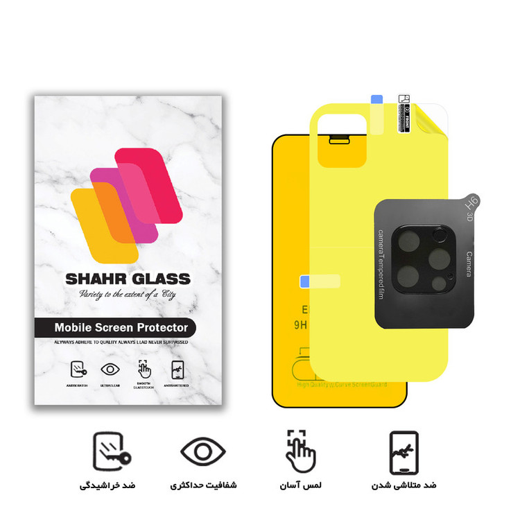 محافظ صفحه نمایش شهر گلس مدل 3FNF مناسب برای گوشی موبایل اپل iphone 12 Pro به همراه محافظ پشت گوشی و محافظ لنز دوربین