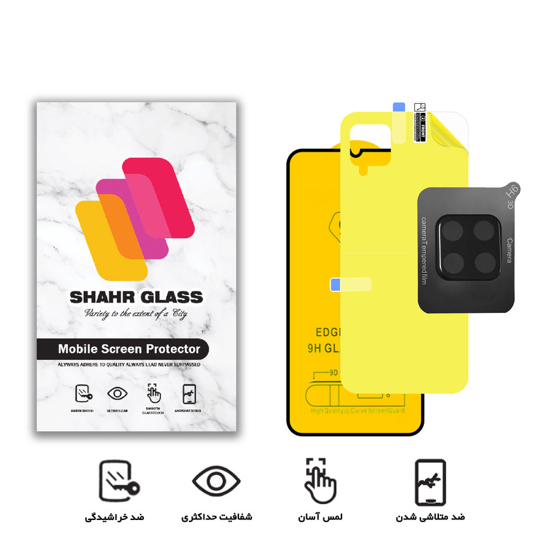 محافظ صفحه نمایش شهر گلس مدل 3FNF مناسب برای گوشی موبایل سامسونگ Galaxy A42 به همراه محافظ پشت گوشی و محافظ لنز دوربین