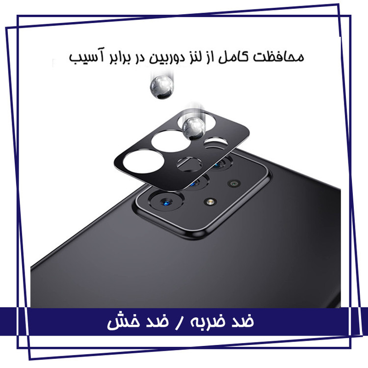 محافظ صفحه نمایش شهر گلس مدل 3FNF مناسب برای گوشی موبایل سامسونگ Galaxy A42 به همراه محافظ پشت گوشی و محافظ لنز دوربین