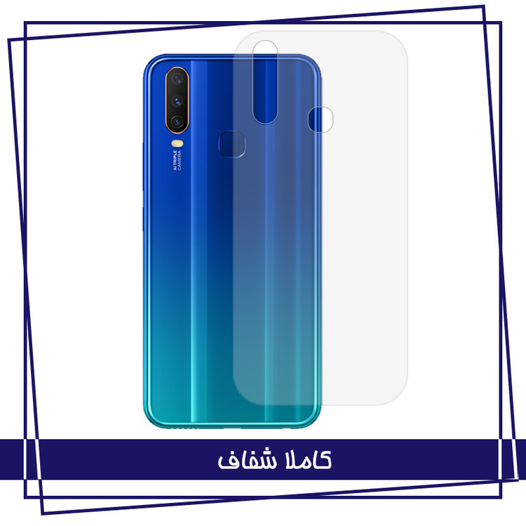 محافظ صفحه نمایش شهر گلس مدل 3FNF مناسب برای گوشی موبایل شیائومی Poco M3 به همراه محافظ پشت گوشی و محافظ لنز دوربین