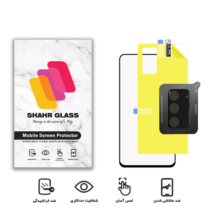 محافظ صفحه نمایش شهر گلس مدل 3FNF مناسب برای گوشی موبایل سامسونگ Galaxy Note20 به همراه محافظ پشت گوشی و محافظ لنز دوربین