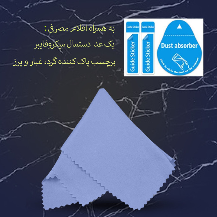 محافظ صفحه نمایش شهر گلس مدل 3FNF مناسب برای گوشی موبایل سامسونگ Galaxy Note20 به همراه محافظ پشت گوشی و محافظ لنز دوربین
