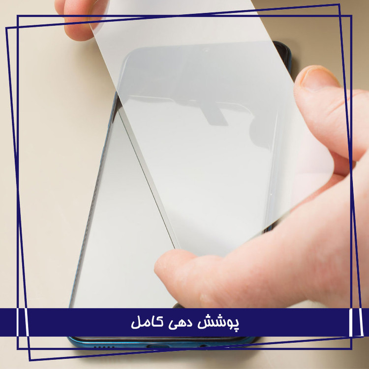 محافظ صفحه نمایش شهر گلس مدل 3FNF مناسب برای گوشی موبایل سامسونگ Galaxy Note20 به همراه محافظ پشت گوشی و محافظ لنز دوربین