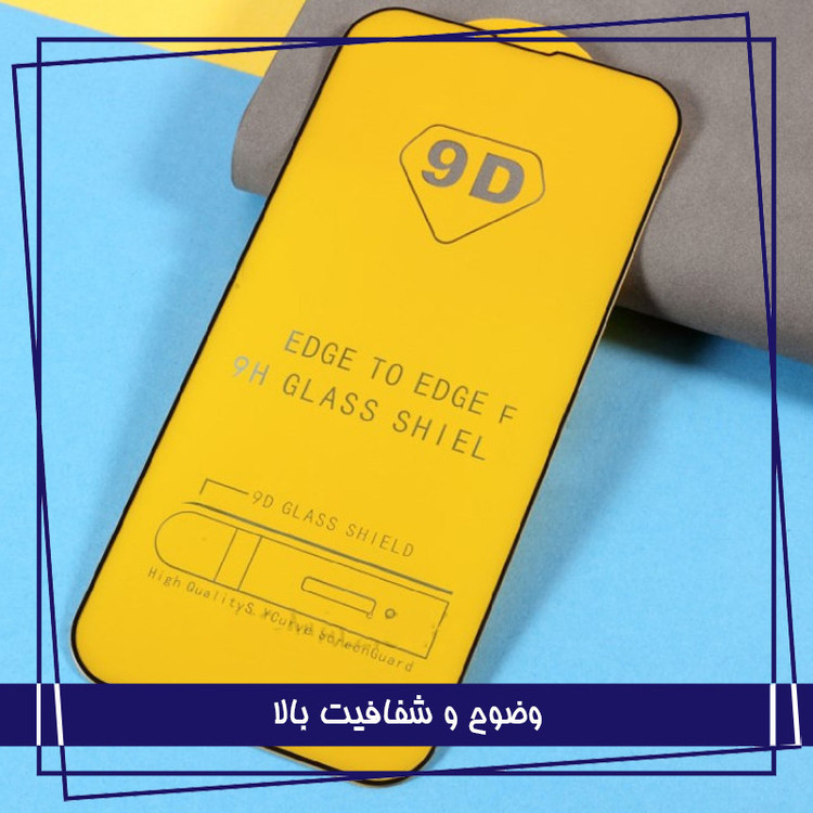 محافظ صفحه نمایش هورس مدل 3FNF مناسب برای گوشی موبایل سامسونگ Galaxy A31 به همراه محافظ پشت گوشی و محافظ لنز دوربین