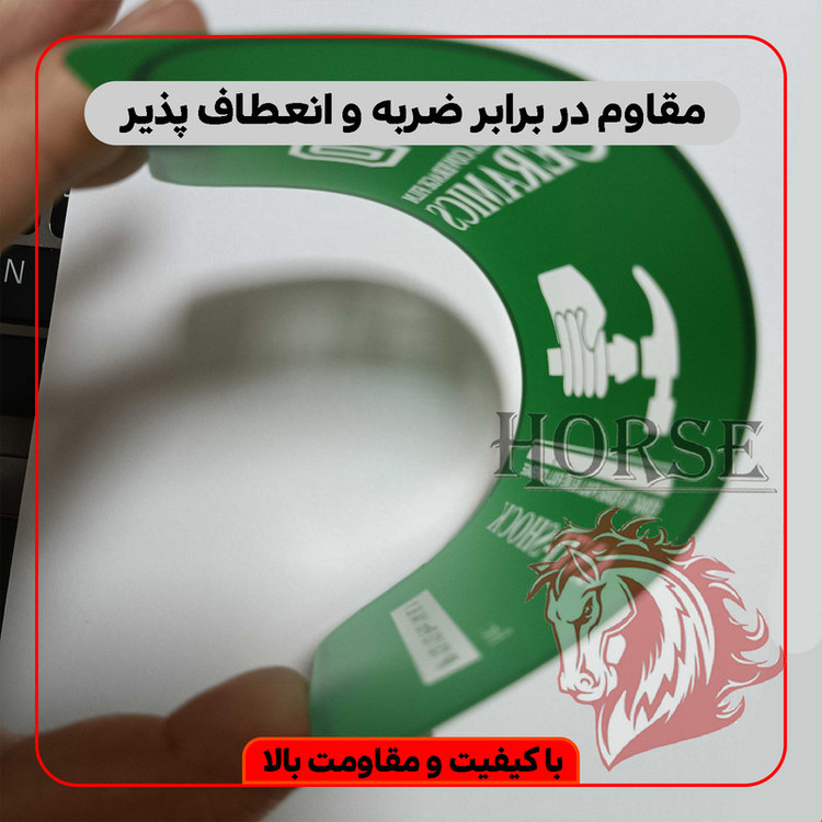 محافظ صفحه نمایش سرامیکی هورس مدل CRM14 مناسب برای گوشی موبایل اپل iPhone 14 Pro