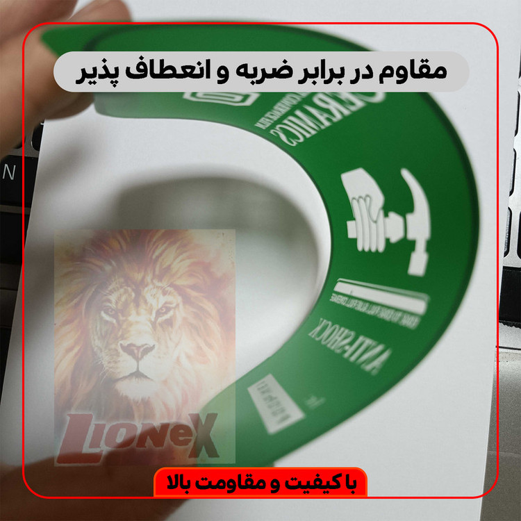 محافظ صفحه نمایش سرامیکی لایونکس مدل CRM14 مناسب برای گوشی موبایل اپل iPhone 14 Pro Max