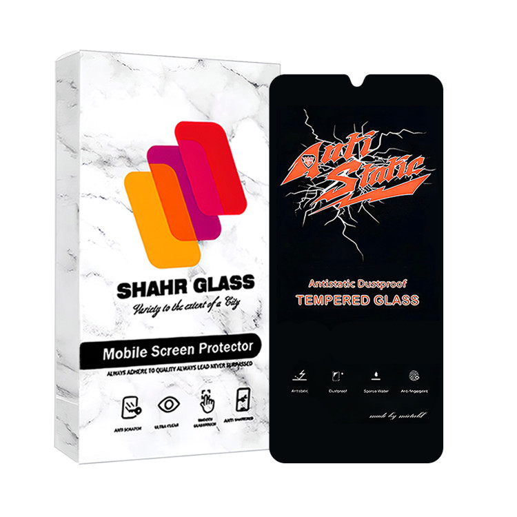 محافظ صفحه نمایش آنتی استاتیک شهر گلس مدل ANTIDUSTSHNW مناسب برای گوشی موبایل سامسونگ Galaxy A50