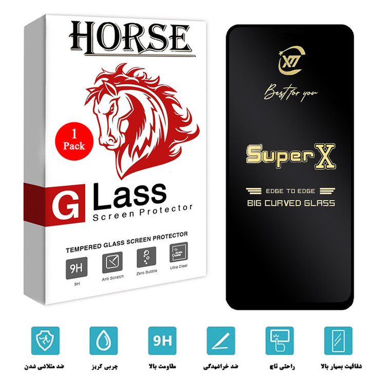 محافظ صفحه نمایش هورس مدل SUPERX مناسب برای گوشی موبایل سامسونگ Mi 11 Lite / 11 Lite 5G NE / Redmi Note 9
