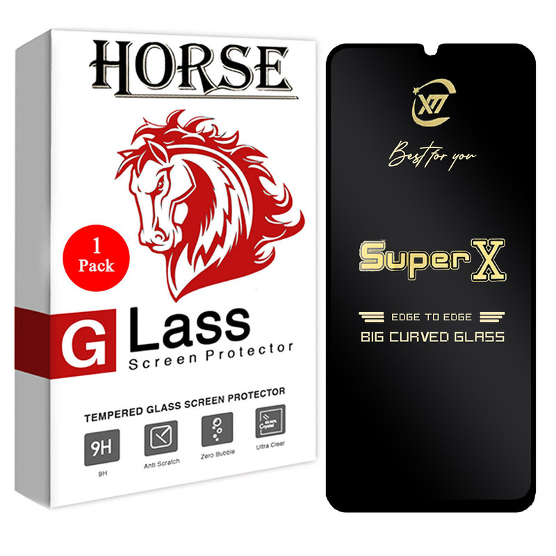 محافظ صفحه نمایش هورس مدل SUPERX مناسب برای گوشی موبایل سامسونگ Galaxy M31 / M31 Prime /A50