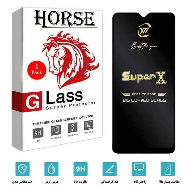 محافظ صفحه نمایش هورس مدل SUPERX مناسب برای گوشی موبایل شیائومی Redmi Note 8