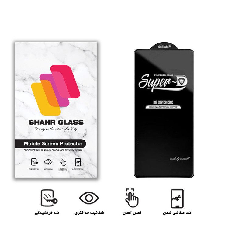 محافظ صفحه نمایش شهر گلس مدل SUPERD مناسب برای گوشی موبایل شیائومی Redmi Note 11T Pro Plus