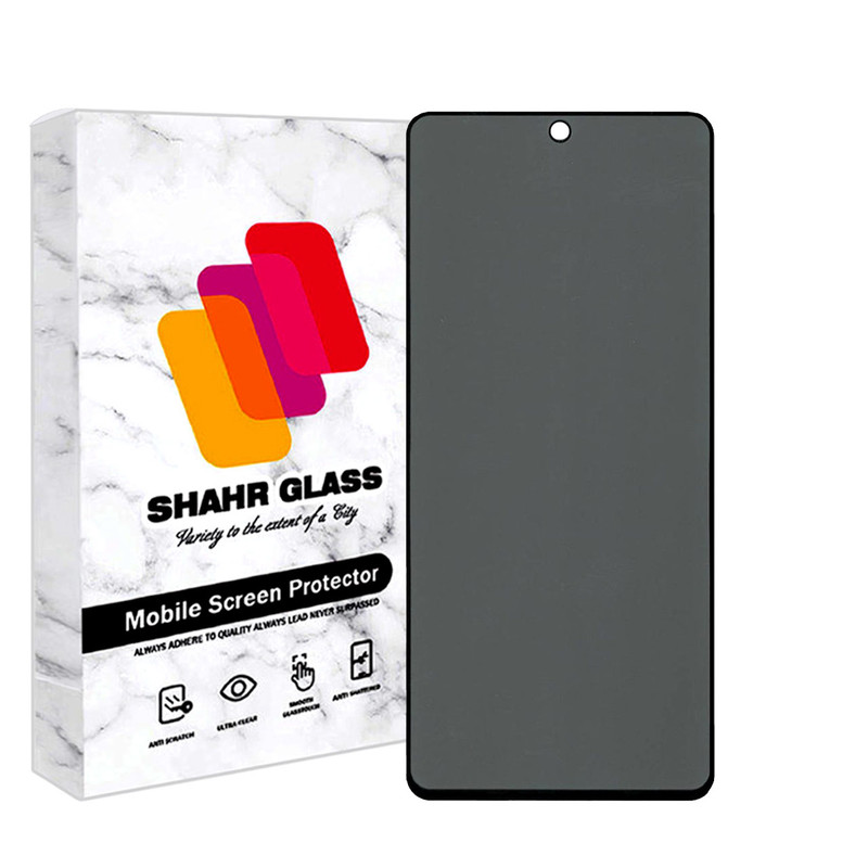 محافظ صفحه نمایش حریم شخصی شهر گلس مدل SECURITS مناسب برای گوشی موبایل شیائومی Redmi K60 Pro
