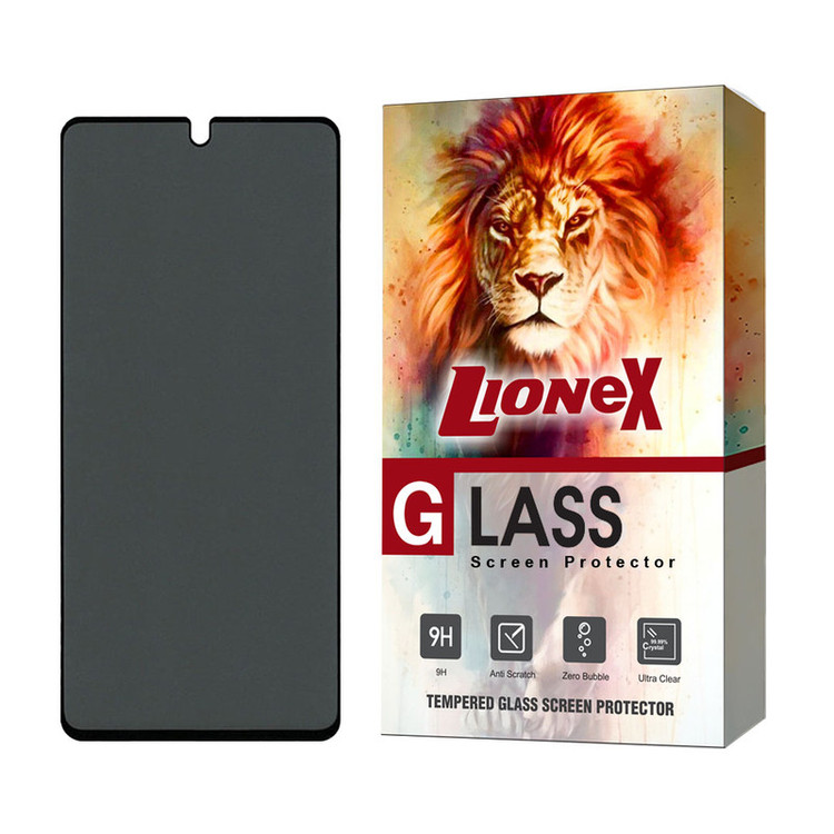 محافظ صفحه نمایش حریم شخصی لایونکس مدل FILPRVCLIN مناسب برای گوشی موبایل سامسونگ Galaxy S20 FE 4G / S20 FE 5G / S20 FE 2022