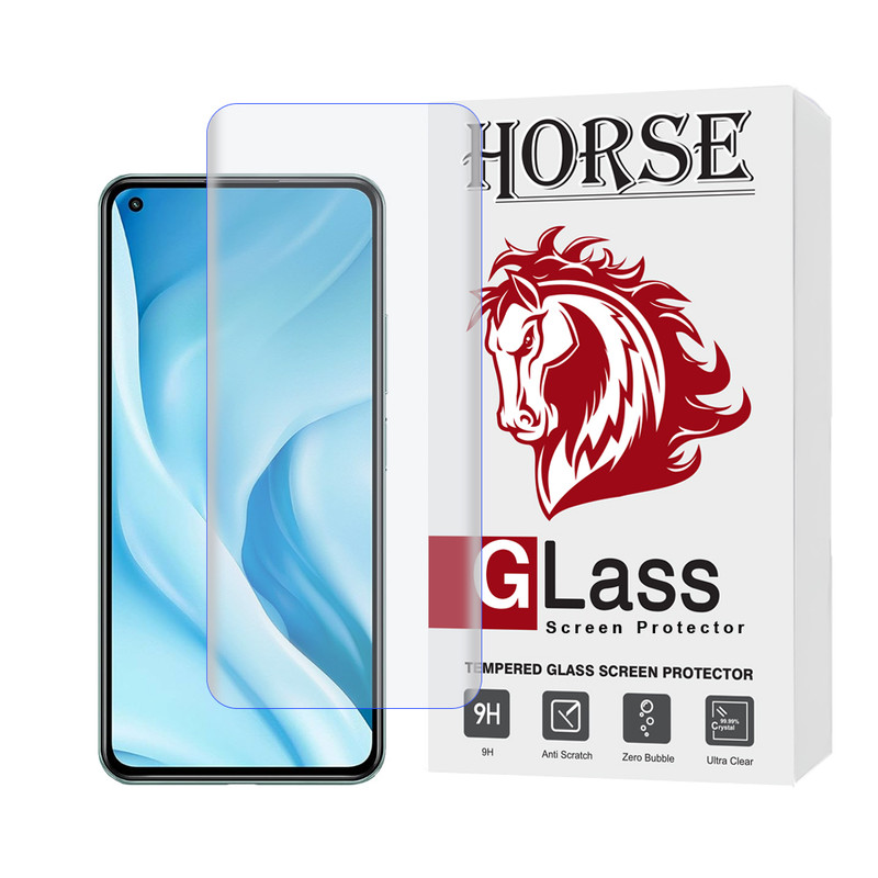 محافظ صفحه نمایش یووی هورس مدل UVLIGHTH مناسب برای گوشی موبایل شیائومی Mi 11 Pro