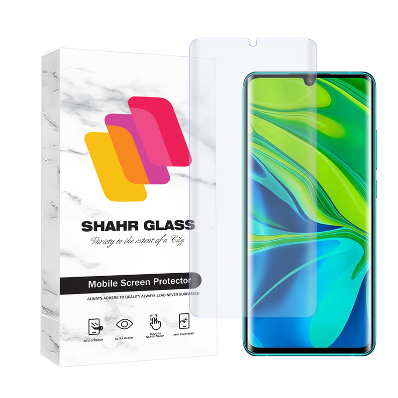 محافظ صفحه نمایش یووی شهر گلس مدل UVLIGHTSH مناسب برای گوشی موبایل شیائومی Mi Note 10 Pro