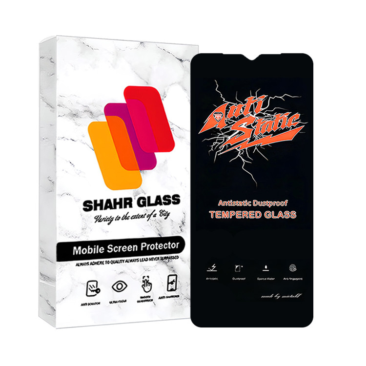 محافظ صفحه نمایش آنتی استاتیک شهر گلس مدل ANTIDUSTSHNW مناسب برای گوشی موبایل شیائومی Redmi A2 Plus