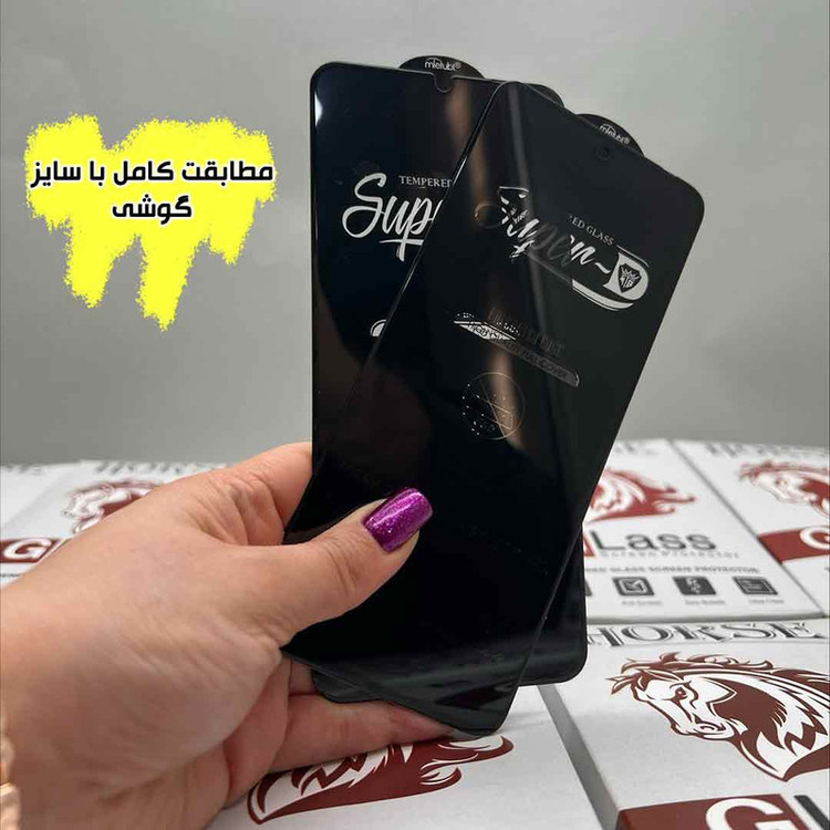 محافظ صفحه نمایش هورس مدل SUPNABKHO مناسب برای گوشی موبایل سامسونگ Galaxy A20 / A30 به همراه محافظ پشت گوشی