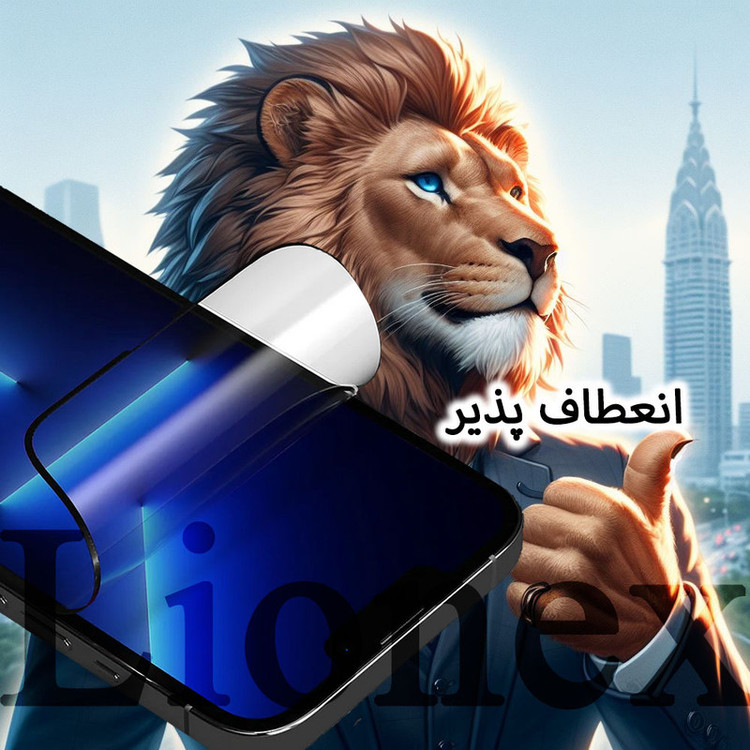 محافظ صفحه نمایش لایونکس مدل MCERAMNANOL مناسب برای گوشی موبایل سامسونگ Galaxy A14 4G / A14 5G به همراه محافظ پشت گوشی