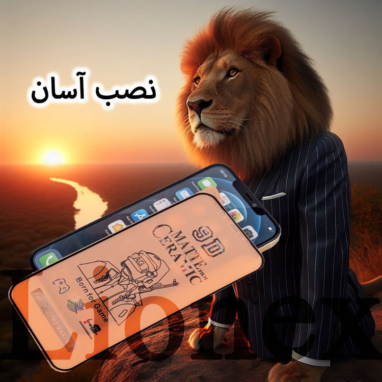 محافظ صفحه نمایش لایونکس مدل MCERAMNANOL مناسب برای گوشی موبایل شیائومی Redmi Note 11 Pro 4G / Redmi Note 11 Pro 5G به همراه محافظ پشت گوشی