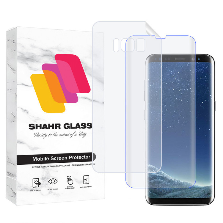 محافظ صفحه نمایش یووی شهر گلس مدل UVNANOMTBSH مناسب برای گوشی موبایل سامسونگ Galaxy S8 به همراه محافظ پشت گوشی