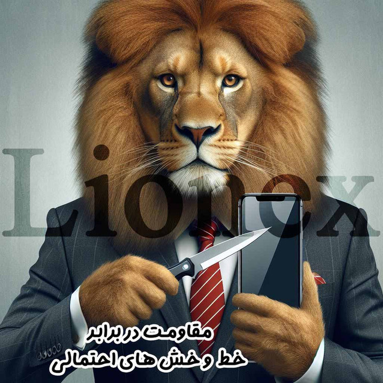 محافظ صفحه نمایش لایونکس مدل FUNABKLI مناسب برای گوشی موبایل اپل iPhone 8 Plus / 7 Plus به همراه محافظ پشت گوشی