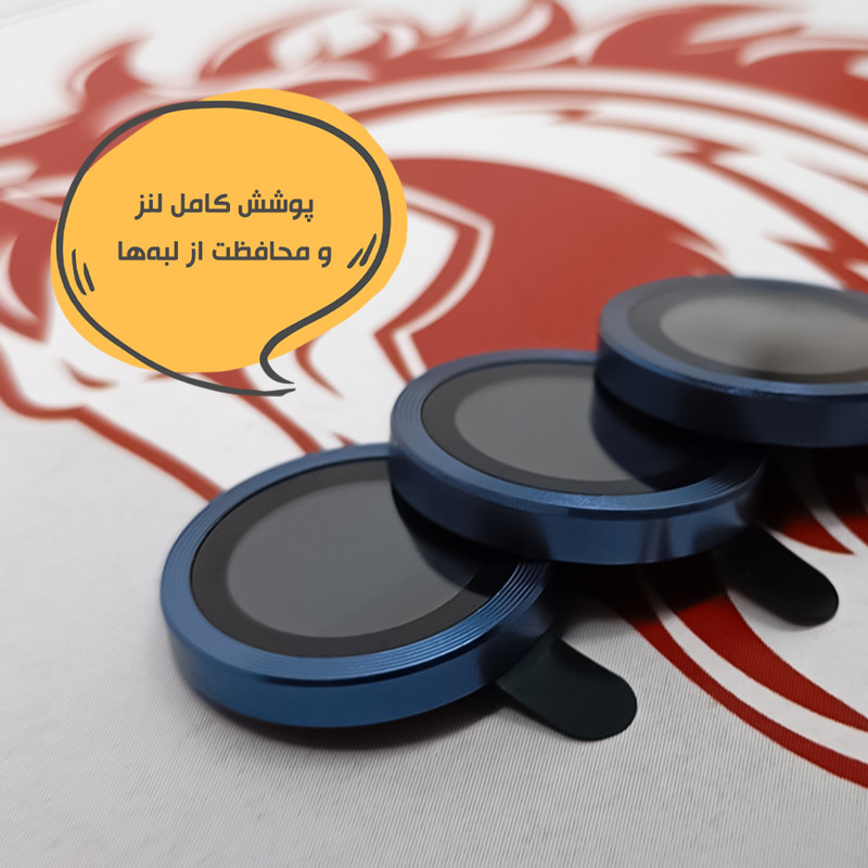 محافظ لنز دوربین هورس مدل RINGISLHR مناسب برای گوشی موبایل اپل iPhone 12 / iPhone 12 mini / iPhone 11