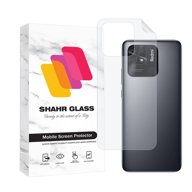 محافظ پشت گوشی شهر گلس مدل NANOMTSH مناسب برای گوشی موبایل شیائومی Redmi 10C / Redmi 10 Power / Redmi 10 India