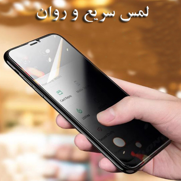 محافظ صفحه نمایش حریم شخصی لایونکس مدل PFLI مناسب برای گوشی موبایل سامسونگ Galaxy M12